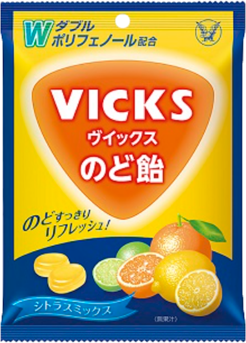 ヴイックスのど飴󠄀　シトラスミックス